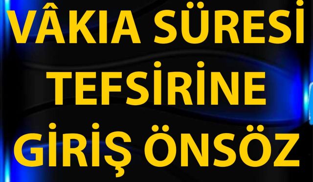 cakıa tefsirine giriş