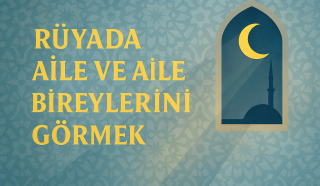 Rüyada aileyi veya aile bireylerini görmek, genellikle birlik, sevgi ve sorumluluklarla yorumlanır. Aile rüyaları, kişinin yakın çevresiyle ilişkilerini, aile içindeki huzur ve dengeyi yansıtır. Aynı zamanda destek, güven ve manevi bağların güçlenmesine işaret eder; bazı alimlere göre, aile bireylerini rüyada görmek, kişinin aile sorumluluklarını daha bilinçli üstleneceği veya aile içi sorunlarda çözüm yolları bulacağına delalet eder.
