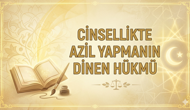 İslam fıkhında gebeliği önleyici bir yöntem olarak bilinen "azil", sahabe döneminden beri uygulanan bir tedbirdir. Eşlerin rızası ve aile huzuru gözetilerek yapılan bu eylemin dini sınırlarını, hükmünü ve modern korunma yöntemleriyle olan bağı