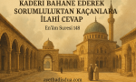 En'am Suresi 148. ayet, şirki ve uydurulan haramları Allah’ın dilemesine bağlayarak sorumluluktan kaçmaya çalışan müşrik zihniyetini reddeder; insanın irade ve imtihan gerçeğini açık biçimde ortaya koyar.