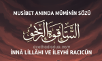 Bakara Suresi ve Nisa Suresi’nde bildirildiği üzere, musibet anında Allah’a aidiyet bilinciyle yönelmek mümine huzur ve sabır kazandırır. Kader inancı, acıyı anlamlandırmanın en güçlü yoludur.