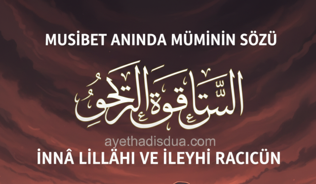 Bakara Suresi ve Nisa Suresi’nde bildirildiği üzere, musibet anında Allah’a aidiyet bilinciyle yönelmek mümine huzur ve sabır kazandırır. Kader inancı, acıyı anlamlandırmanın en güçlü yoludur.