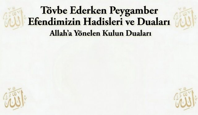 Tövbe, kulun günahlarından pişmanlık duyarak Allah’a yönelmesi ve O’ndan bağışlanma dilemesidir. Bu makalede Hz. Peygamber’in (s.a.v) tövbe hakkındaki hadisleri, duaları, sahabe ve salihlerin sözleri ile tövbe ile ilgili Kur’an ayetleri bir araya getirilmiştir.
