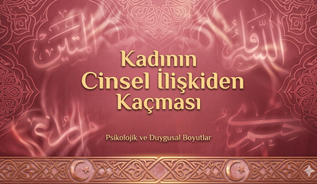 İslam’da evlilik, eşlerin birbirine karşı sorumluluklarını yerine getirdiği bir ibadet alanıdır. Eşlerin cinsel ihtiyaçlarını meşru çerçevede karşılamaları, yalnızca kişisel tatmin değil, aileyi dışarıdaki haramlara karşı koruyan bir kalkan